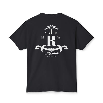 MAJBWR - Monogram Crest T-Shirt — Vintage Initials Graphic Tee