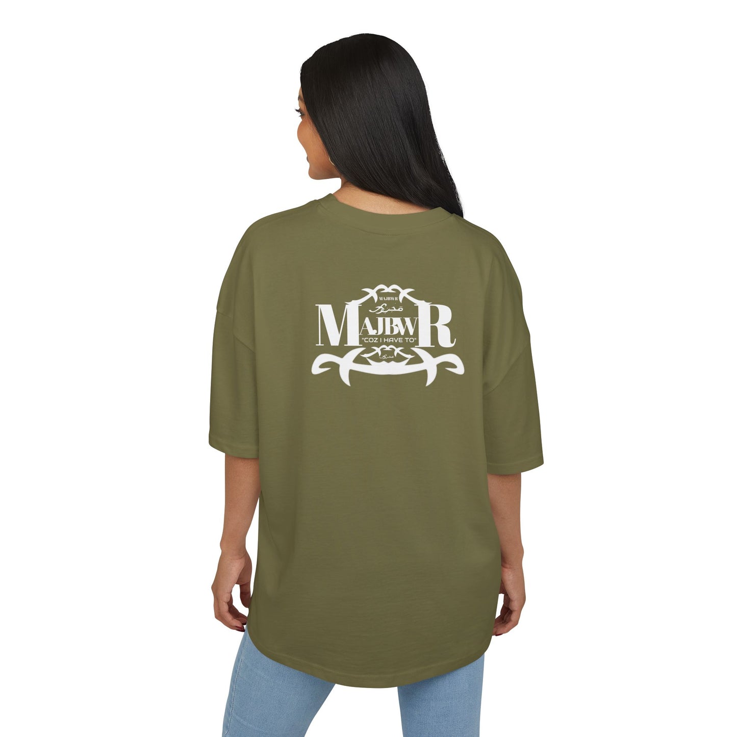MAJBWR - Majestic Comfort Box Tee - Unisex Oversized Cotton T-Shirt