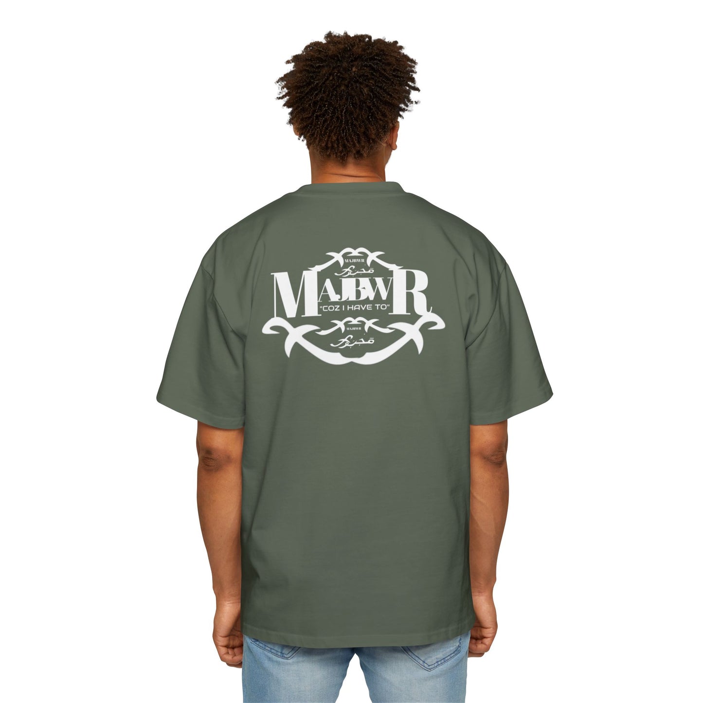 MAJBWR - Oversized Streetwear T-Shirt with Arabic Script
