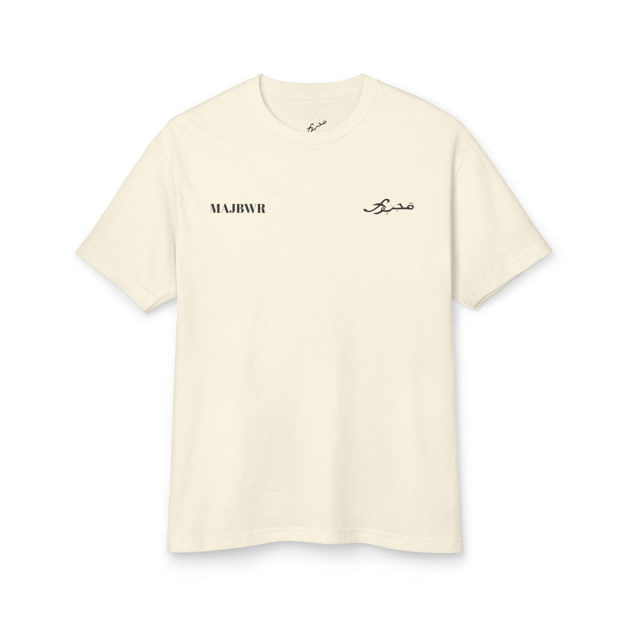 MAJBWR - Unisex Heavyweight Cotton Tee