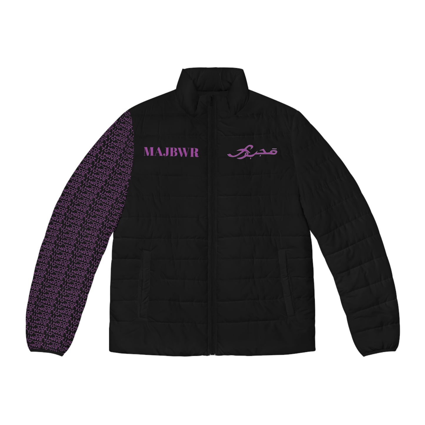 MAJBWR - 'Coz I Have To' Purple Puffer Jacket