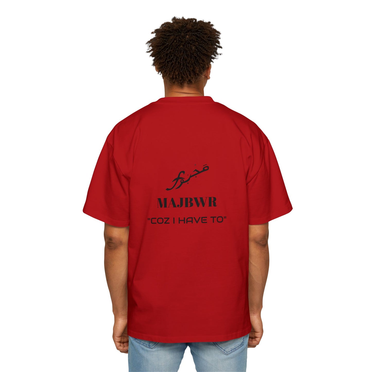 MAJBWR - Men's Heavy Oversized Tee