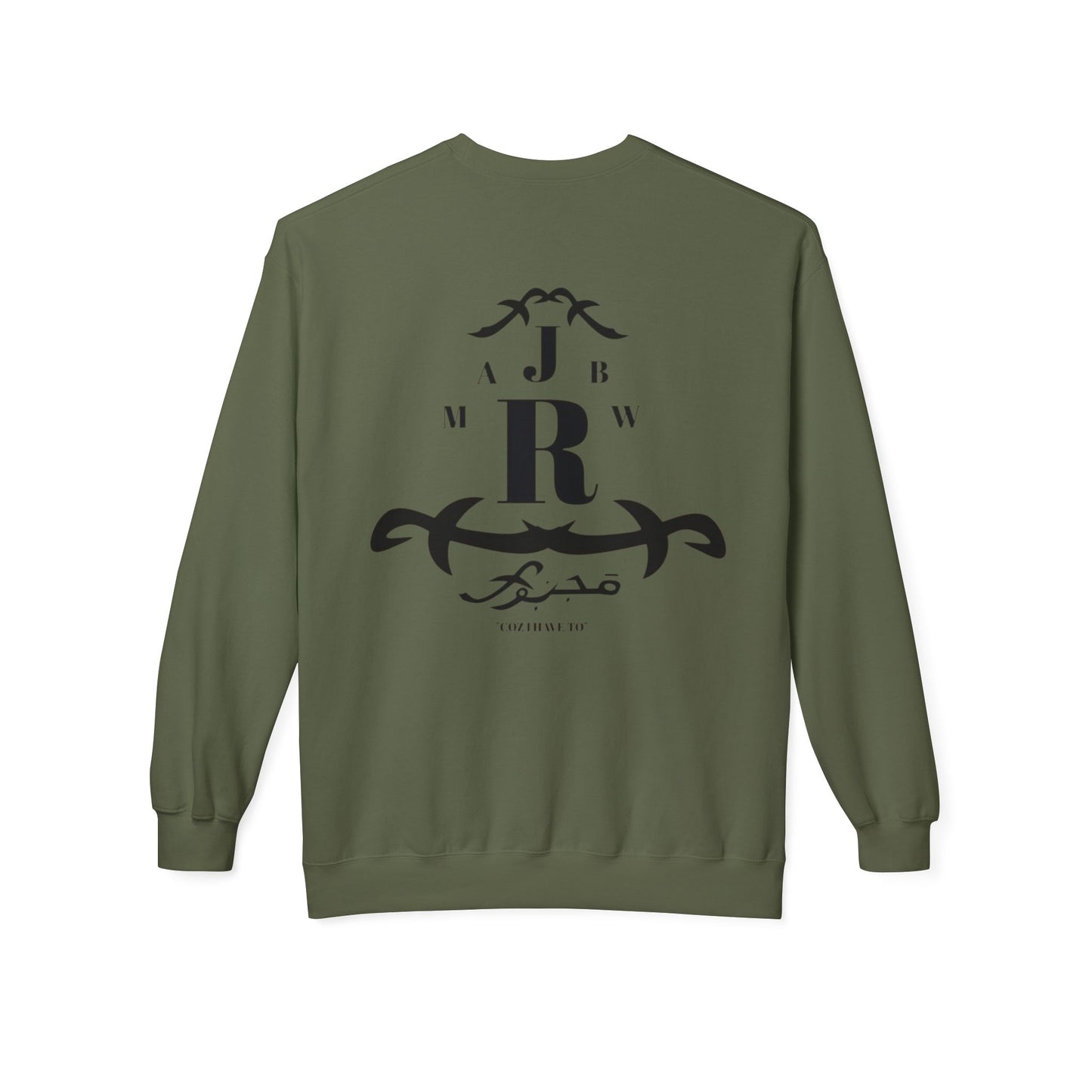 MAJBWR - Monogram R Crewneck Sweatshirt — Elegant Black Crest Design