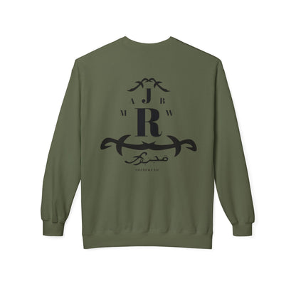 MAJBWR - Monogram R Crewneck Sweatshirt — Elegant Black Crest Design