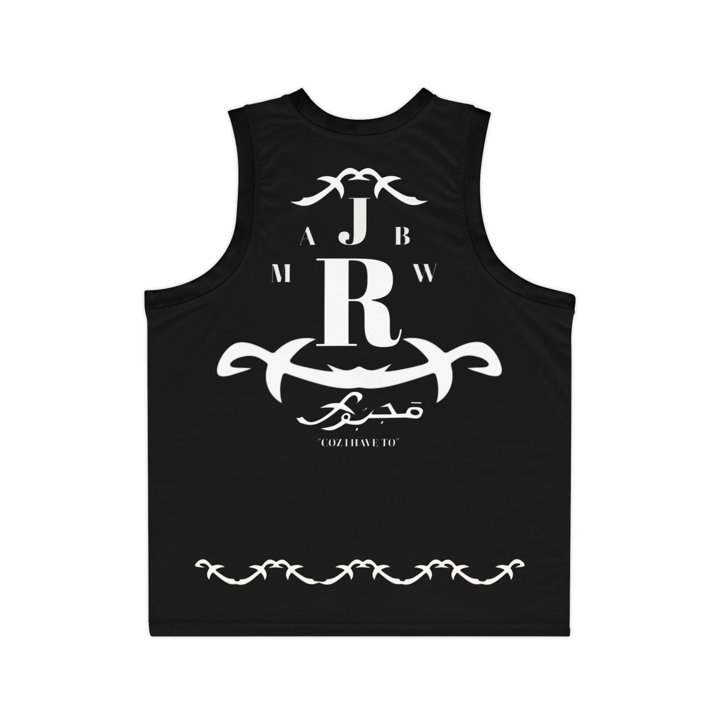 MAJBWR - 'Coz I Have To'" Basketball Jersey