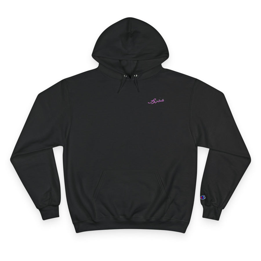 MAJBWR x Champion Hoodie – "COZ I HAVE TO" Purple Print