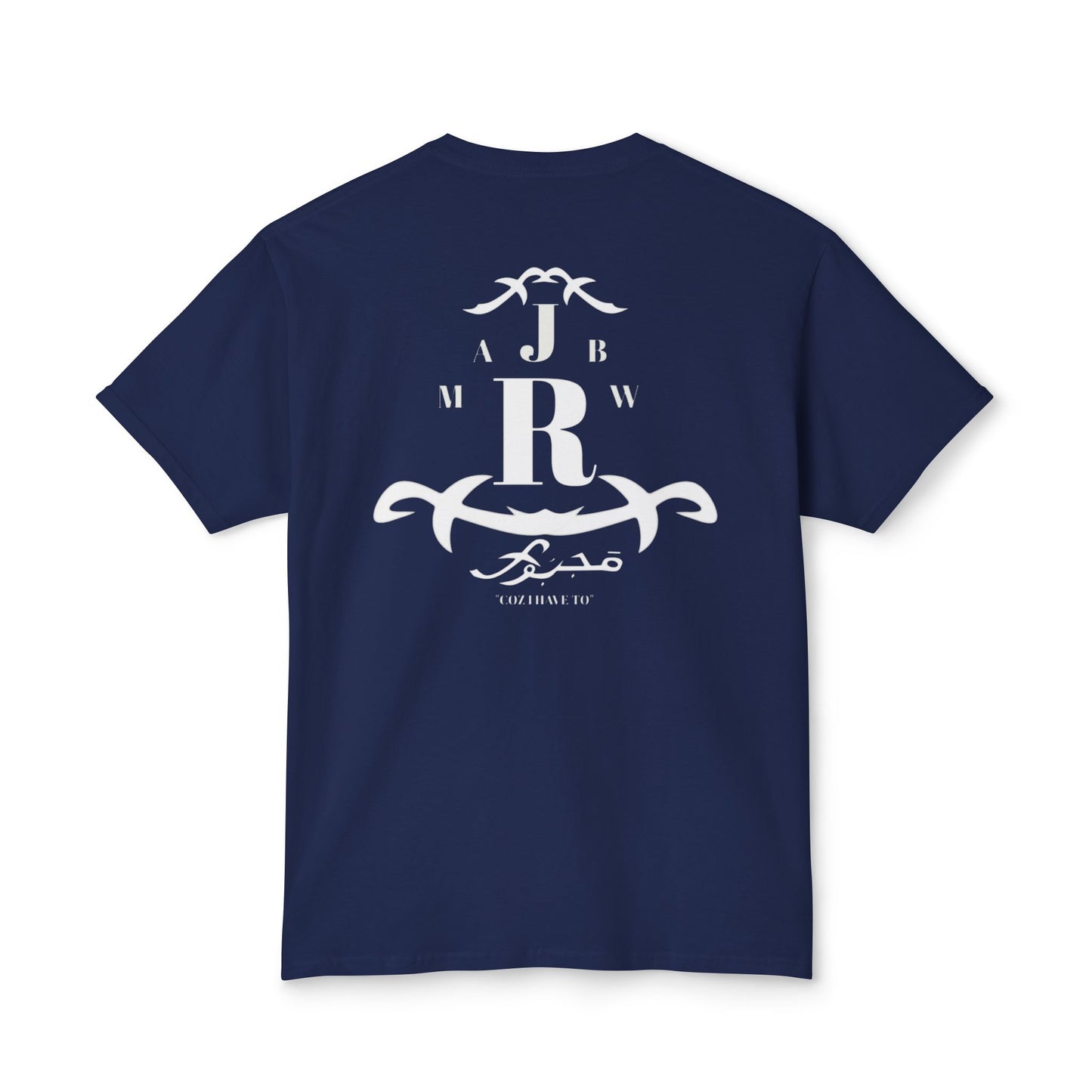 MAJBWR - Monogram Crest T-Shirt — Vintage Initials Graphic Tee