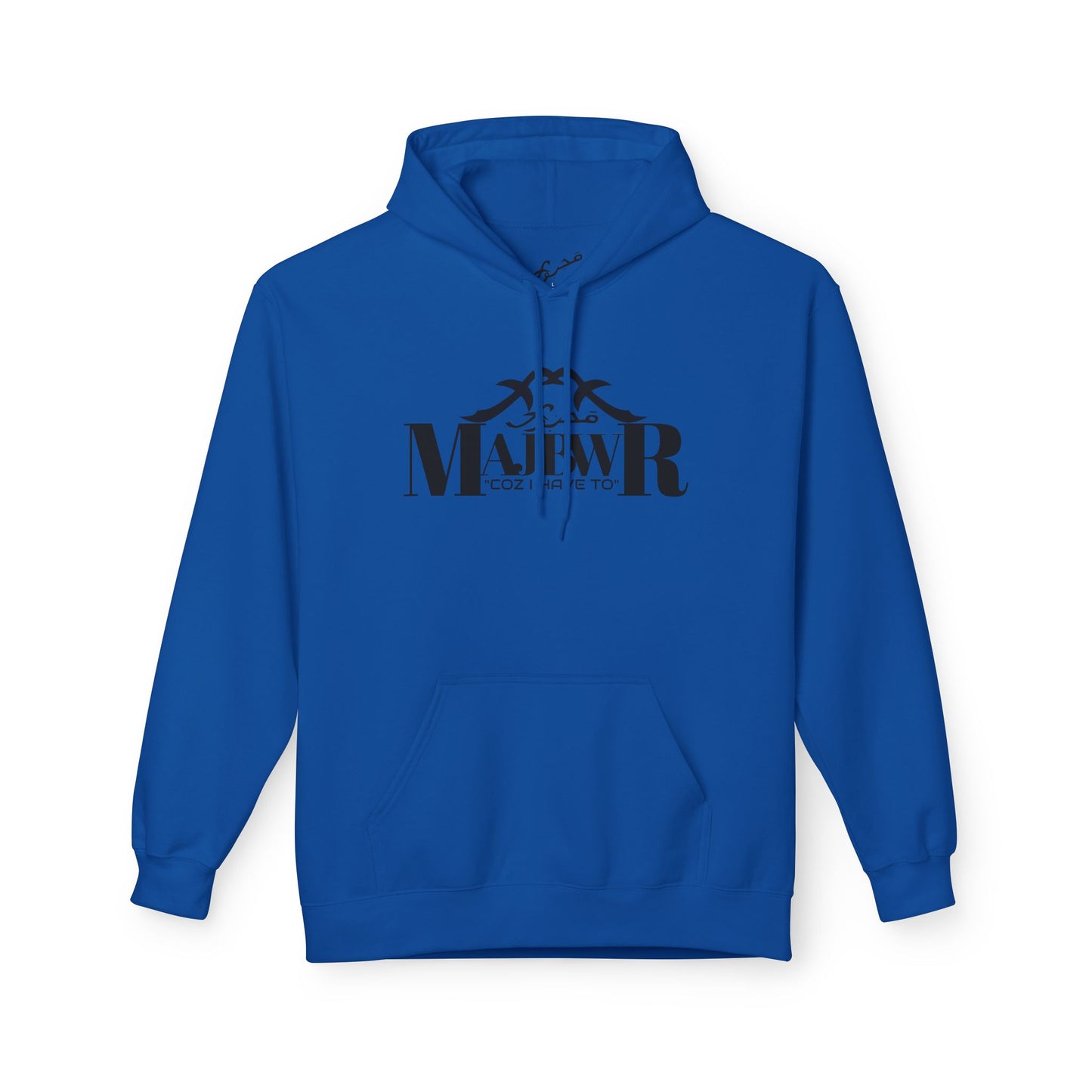 MABWR - Unisex Fleece Hoodie