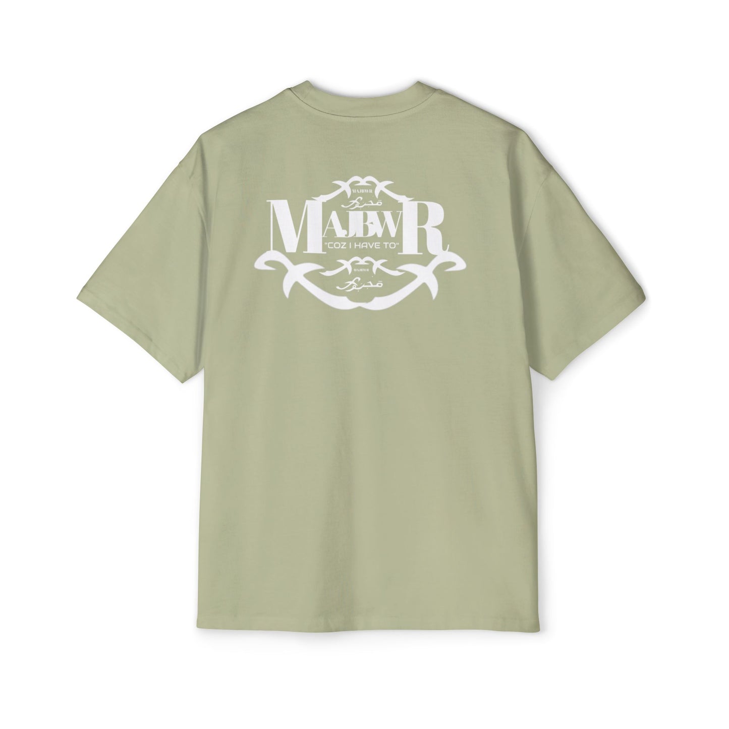 MAJBWR - Oversized Streetwear T-Shirt with Arabic Script