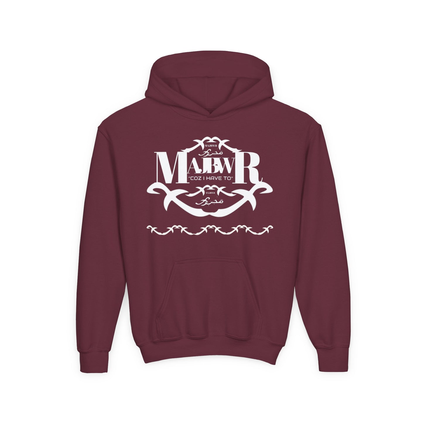 MAJBWR - Youth Hoodie — Monogram R Crest Design (Personalized Initial R, Decorative Scroll)
