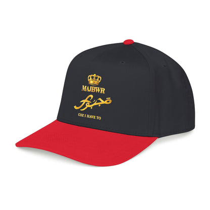 MAJBWR - Gold King Crown Mid Profile Baseball Cap — Embroidered Hat