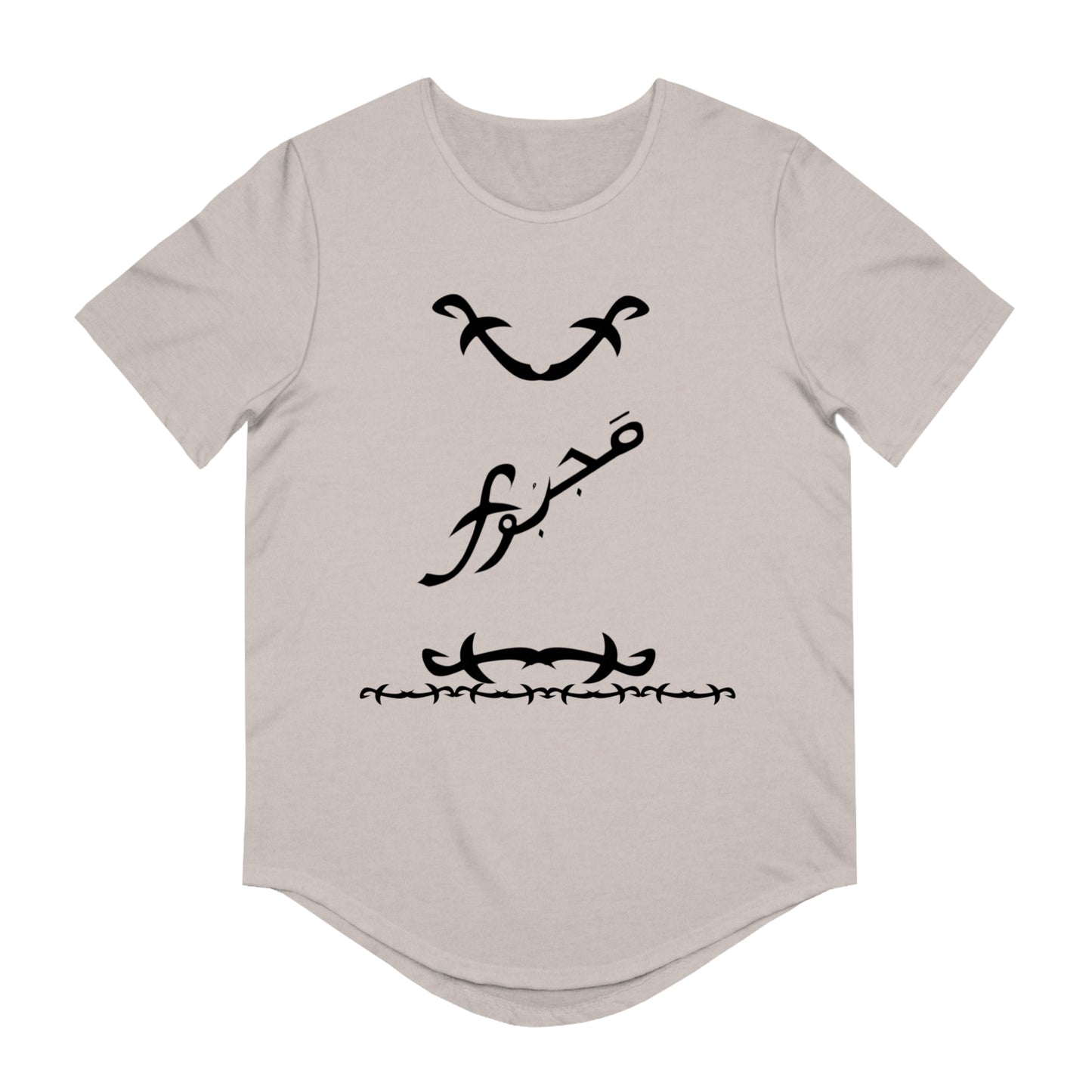 MAJBWR - Men's Curved Hem Tee - 'Major Since 1987' Graphic T-Shirt