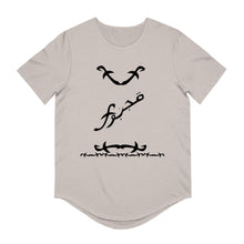 MAJBWR - Men's Curved Hem Tee - 'Major Since 1987' Graphic T-Shirt