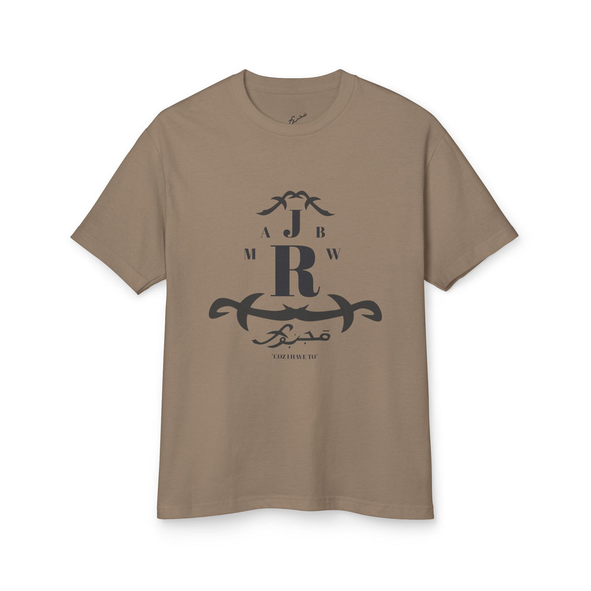MAJBWR - Unisex Tee