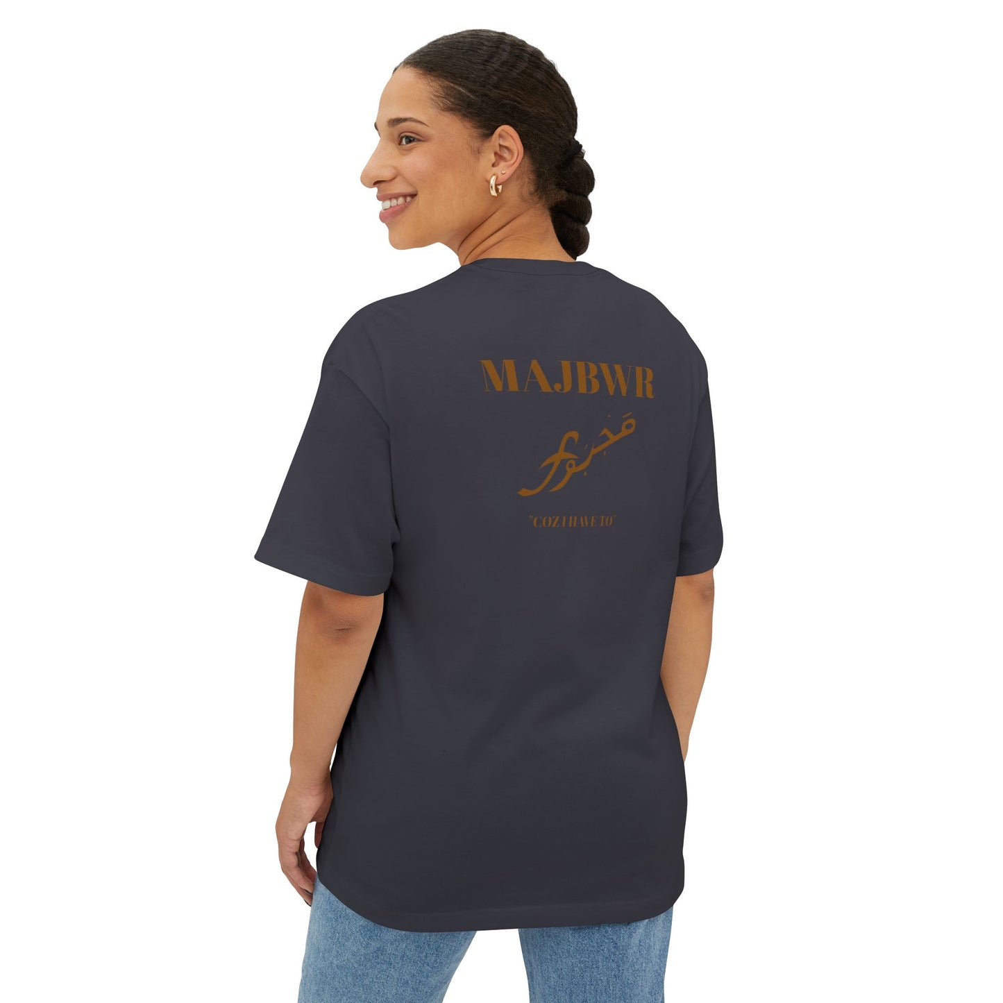 MAJBWR - Boxy Tee Gold Script Logo Oversized T-Shirt