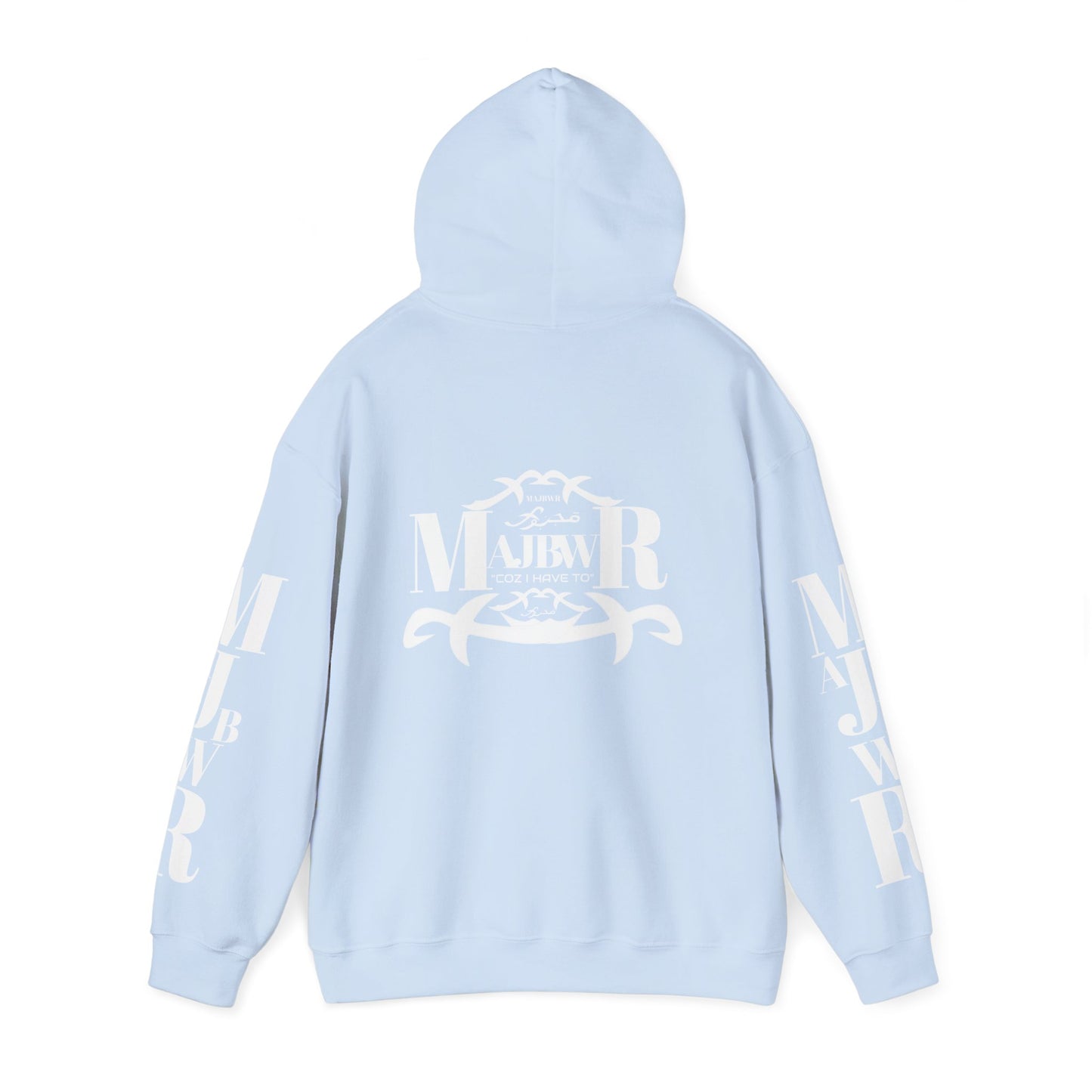 MAJBWR - Send The Trend Unisex Hooded Sweatshirt