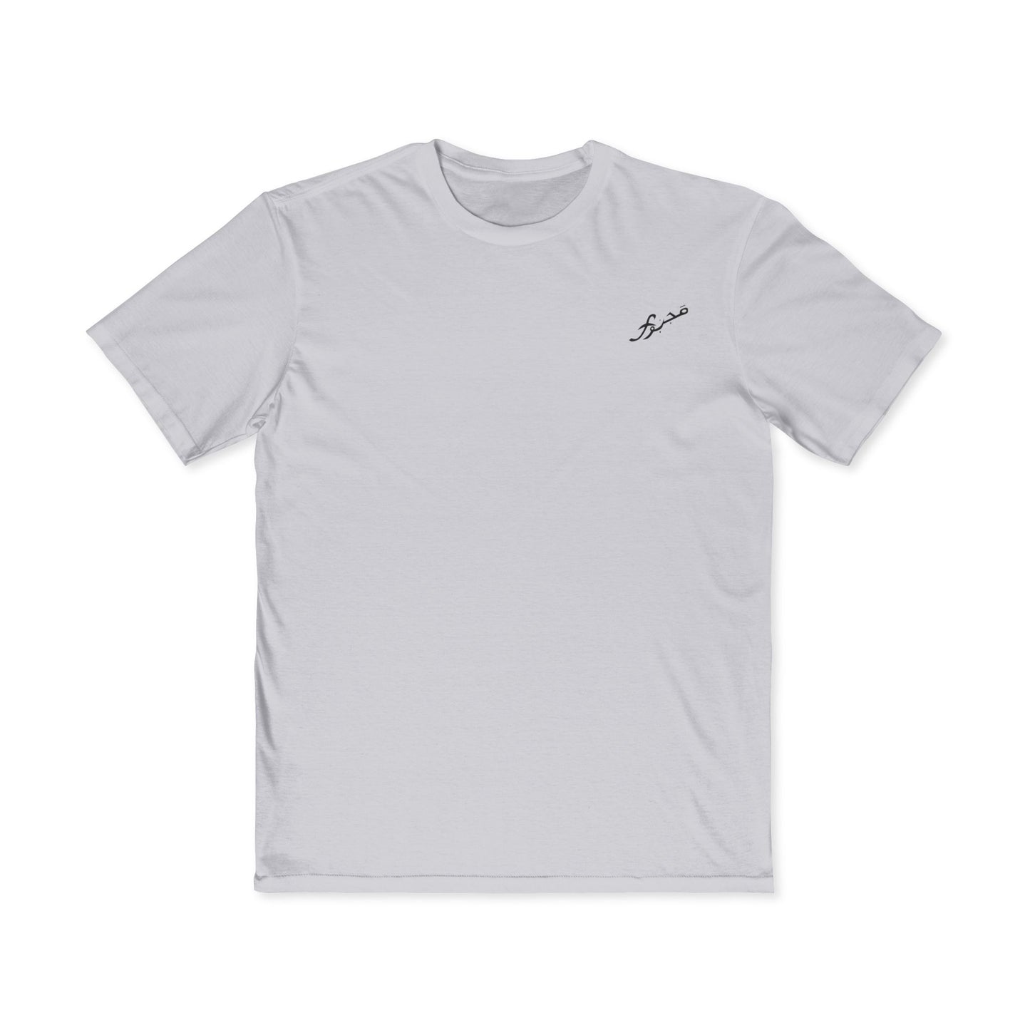 Men's 'Very Important' Graphic Tee — Minimal Front Script & Bold Back Logo