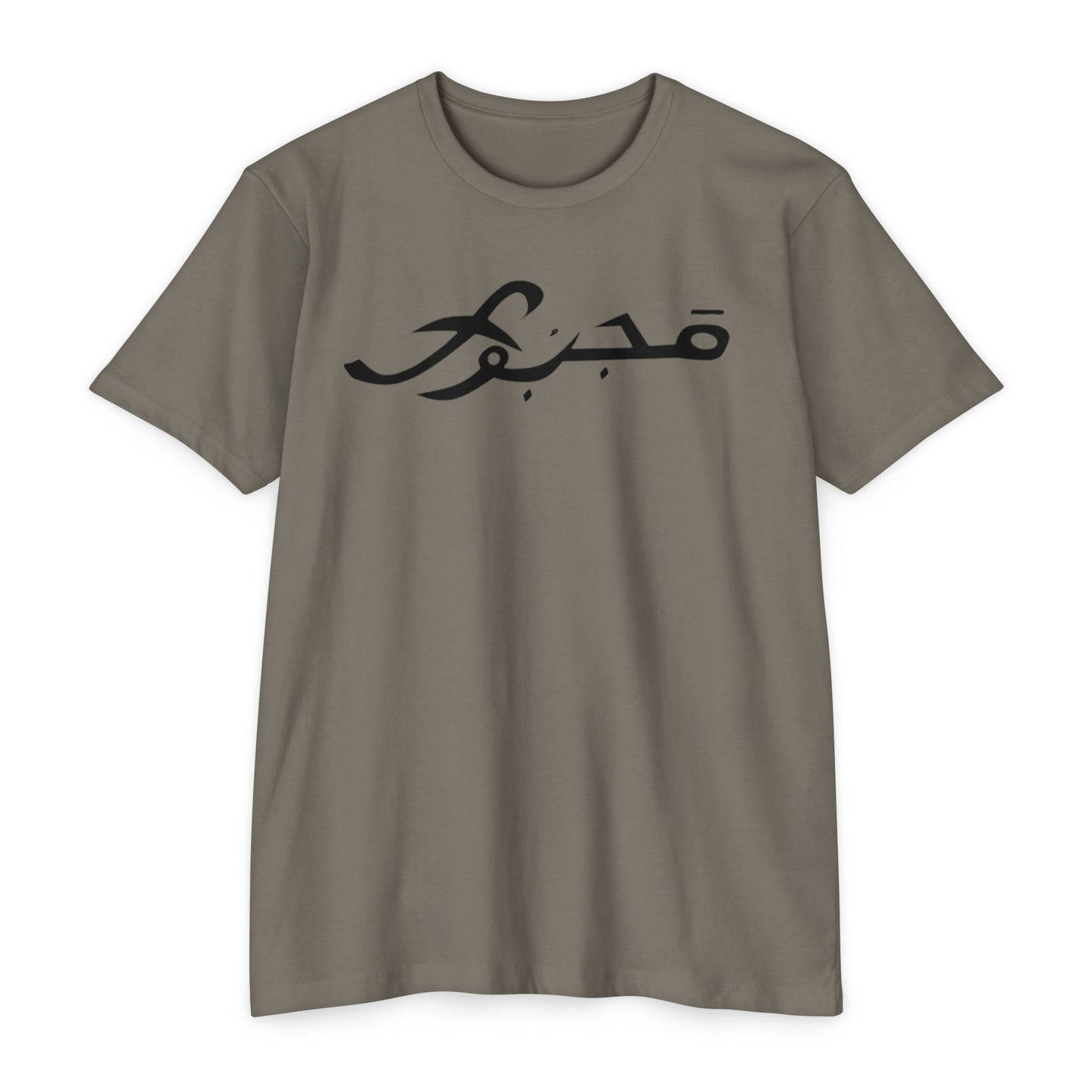 MAJBWR - Scripted Crest T‑Shirt — Minimalist Monogram Logo Tee