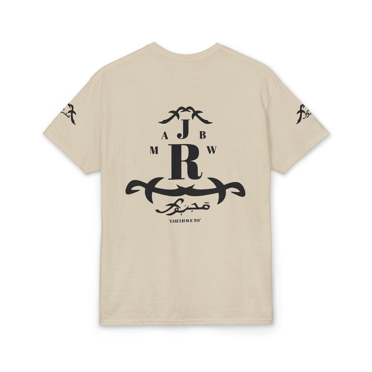 MAJBWR - Vintage Initials Logo Tee