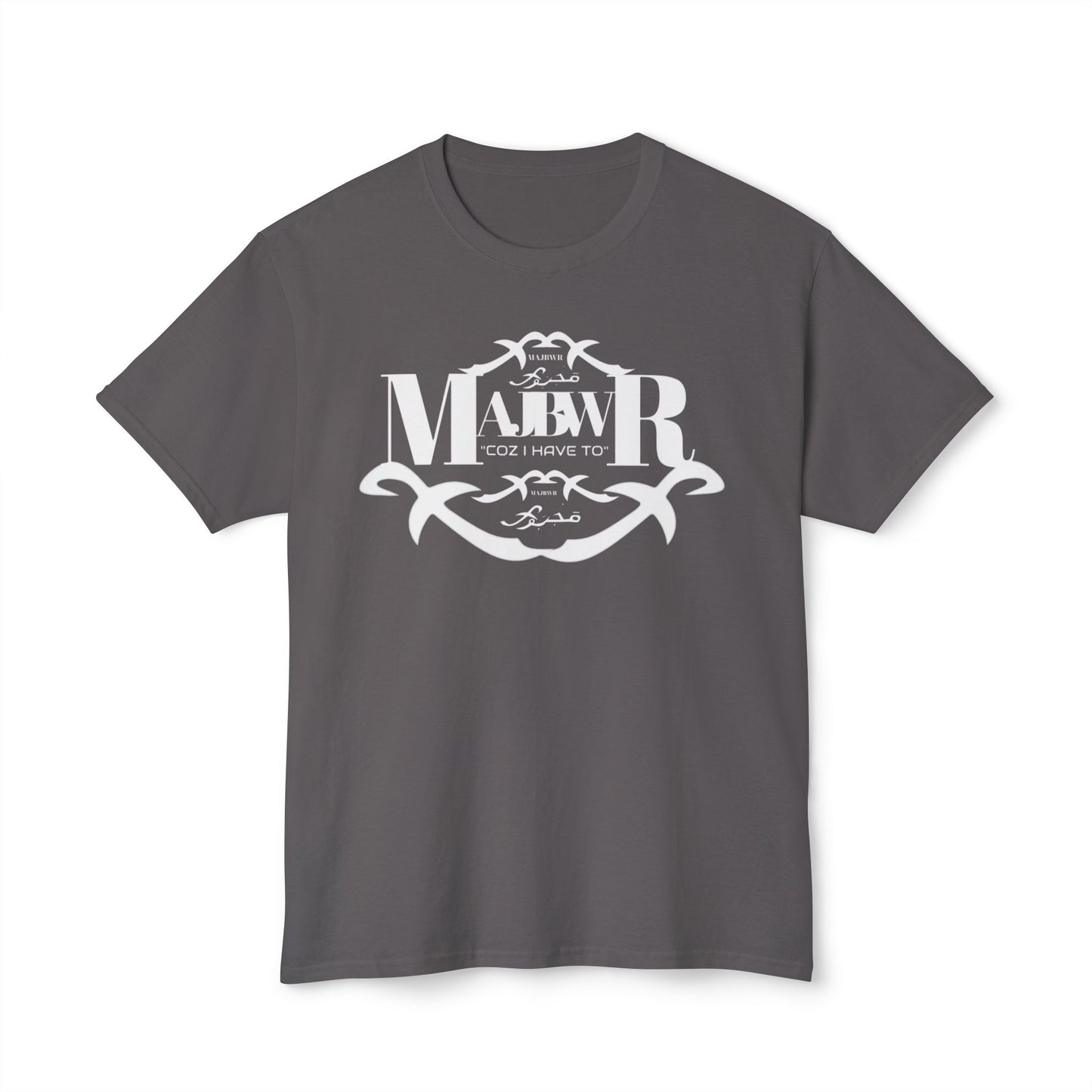 MAJBWR - Monogram Crest T-Shirt — Vintage Initials Graphic Tee
