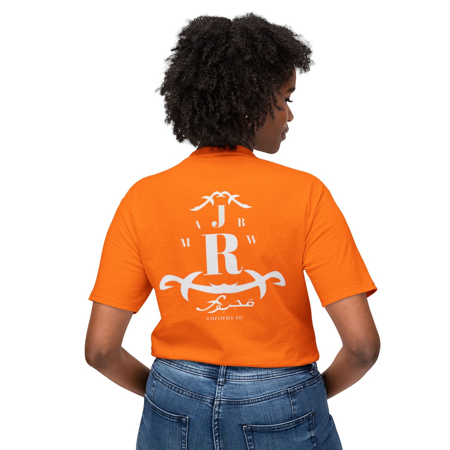 MAJBWR - Monogram Crest T-Shirt — Vintage Initials Graphic Tee