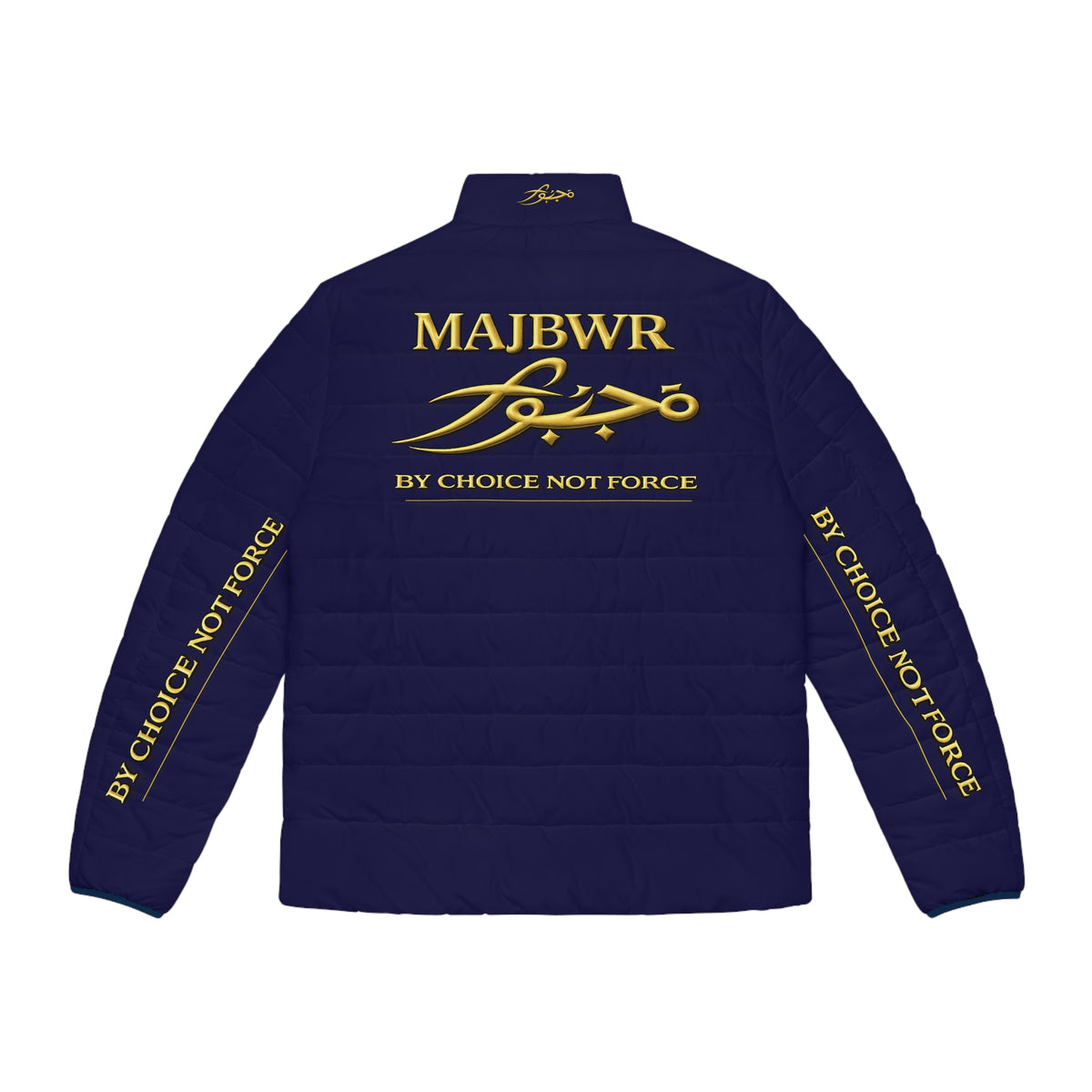 MAJBWR - Blue Gold Script Puffer Jacket — "By Choice Not Force" Insulated Jacket Limited Edition
