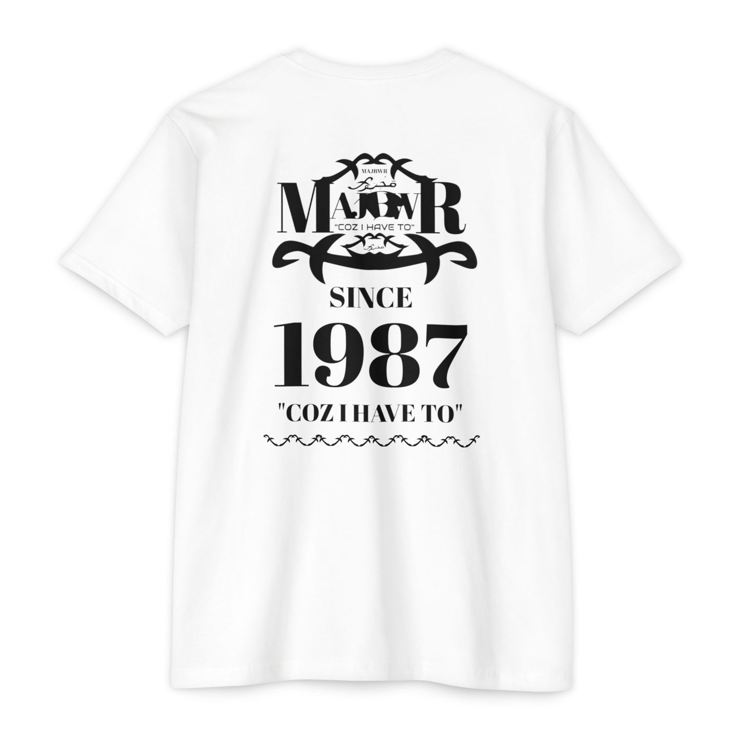 MAJBWR - Scripted Crest T‑Shirt — Minimalist Monogram Logo Tee