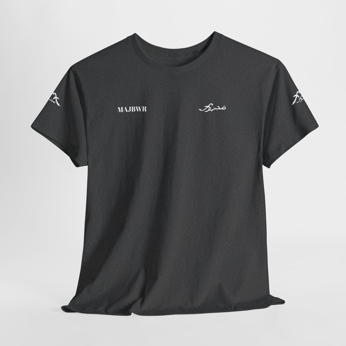 MAJBWR - 100% Cotton Tee