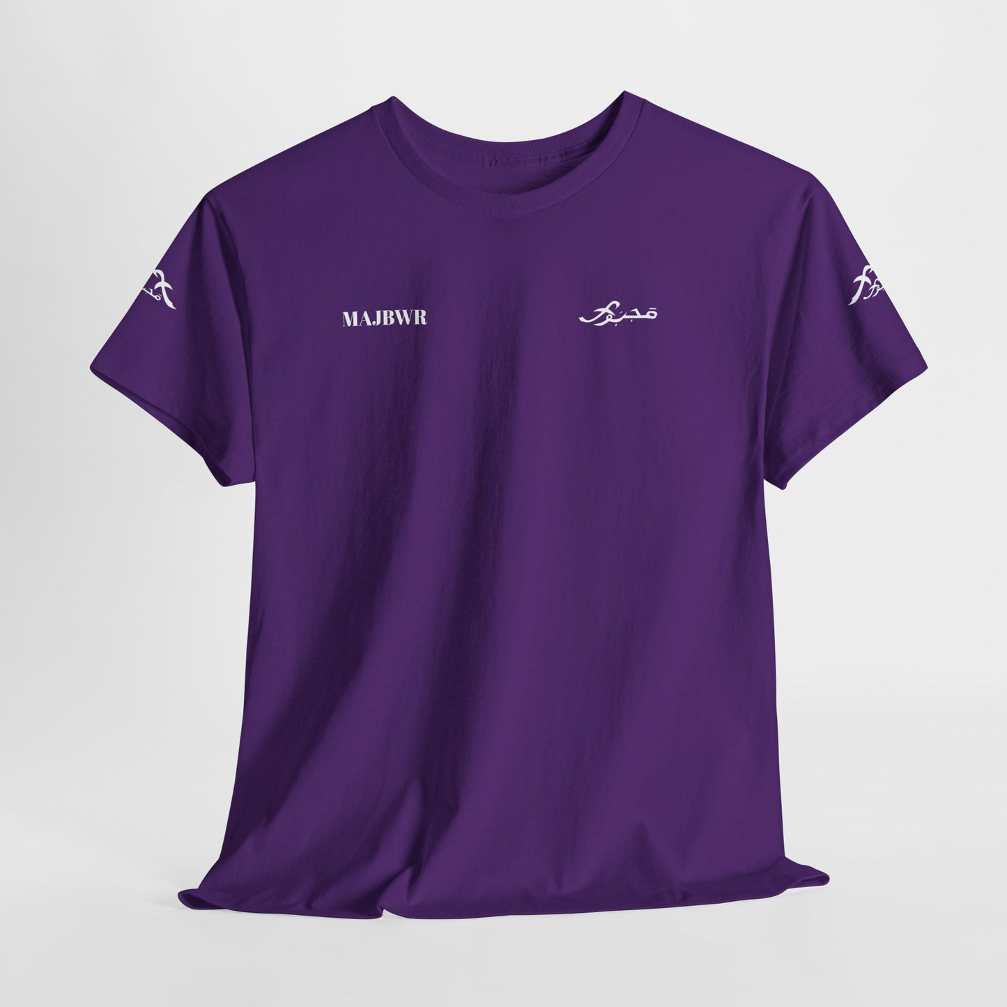 MAJBWR - 100% Cotton Tee