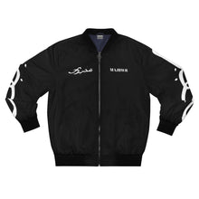 MAJBWR - Black Graphic Bomber Jacket — Street Edition