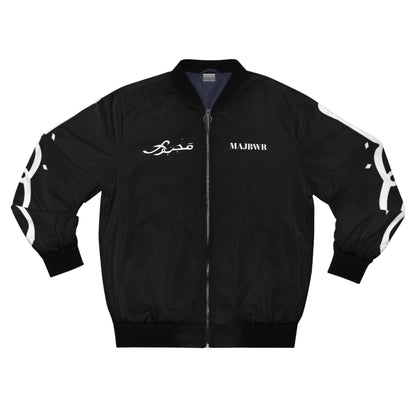 MAJBWR - Men's Bomber Jacket BLACK with Graphic Design, Trendy Outerwear, Street Style Jacket