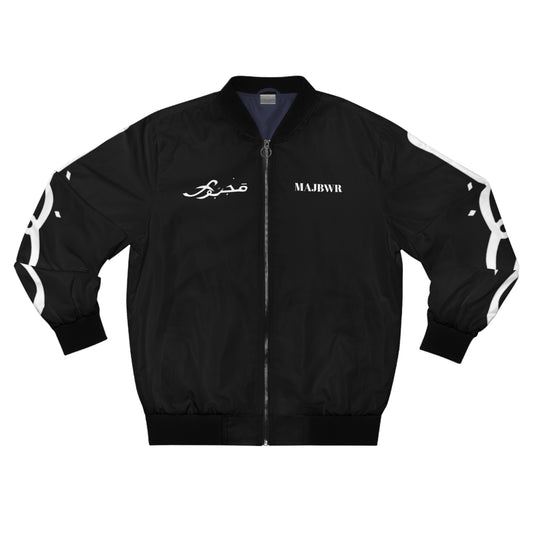 MAJBWR - Men's Bomber Jacket BLACK with Graphic Design, Trendy Outerwear, Street Style Jacket