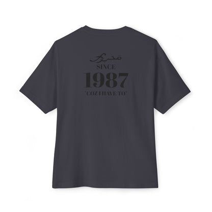 MAJBWR - Since 1987 Boxy Tee — Minimal Vintage Birth Year T-Shirt