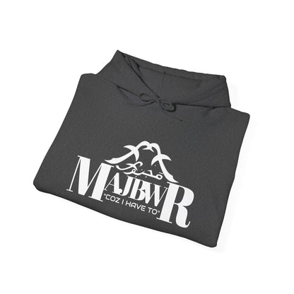 MAJBWR - Cozy Unisex Hooded Sweatshirt