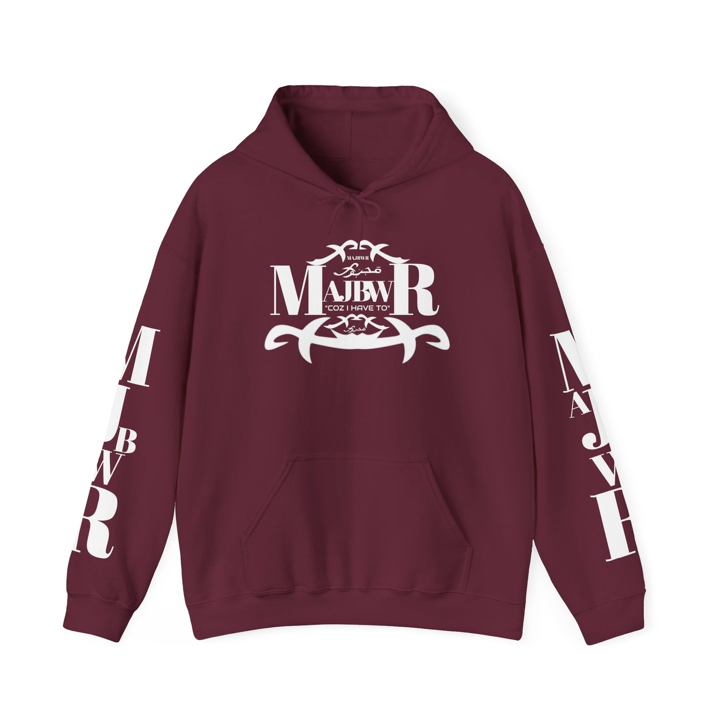MAJBWR - Send The Trend Unisex Hooded Sweatshirt