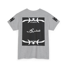 MAJBWR - Since 1987 Graphic Tee — Vintage Monogram