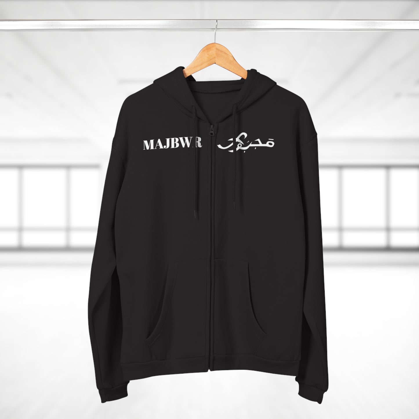 MAJBWR -  Graphic Hooded Zip Sweatshirt