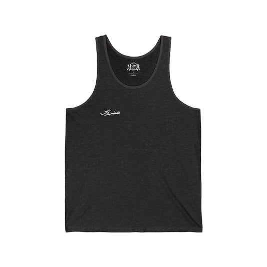 MAJBWR - Casual Unisex Jersey Tank Top