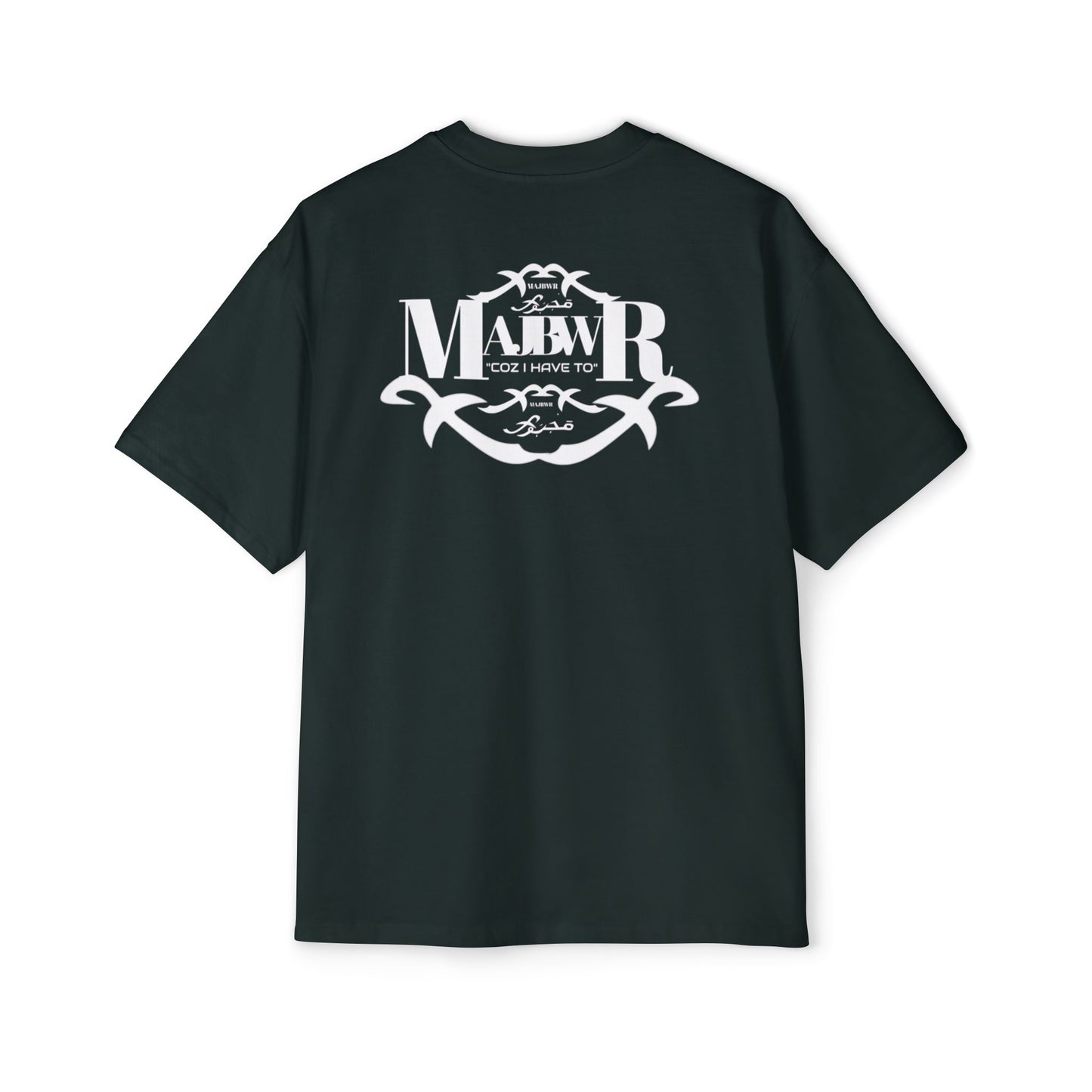 MAJBWR - Oversized Streetwear T-Shirt with Arabic Script