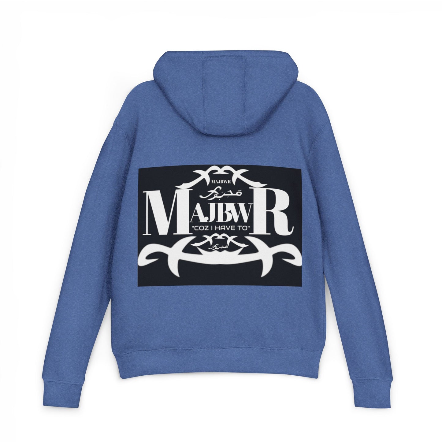 MAJBWR - Muay Thai Hoodie — 'Muay R' Vintage Fighter Logo Pullover