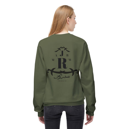 MAJBWR - Monogram R Crewneck Sweatshirt — Elegant Black Crest Design