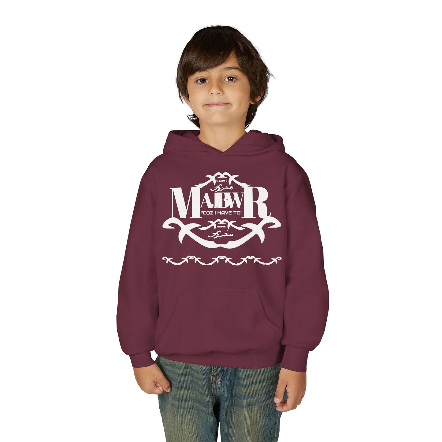 MAJBWR - Youth Hoodie — Monogram R Crest Design (Personalized Initial R, Decorative Scroll)