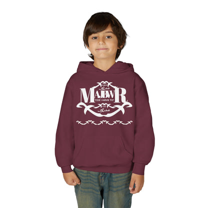 MAJBWR - Youth Hoodie — Monogram R Crest Design (Personalized Initial R, Decorative Scroll)