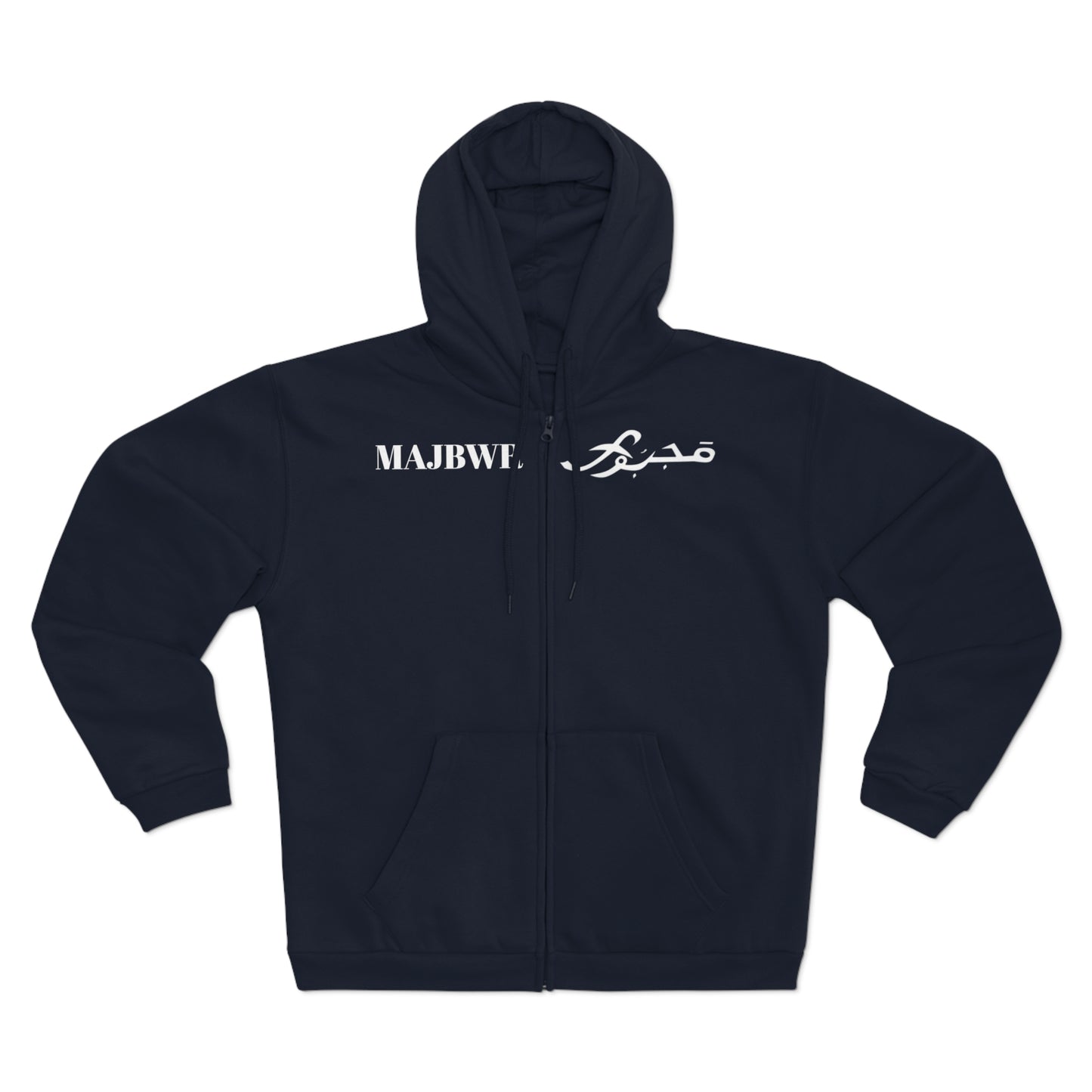 MAJBWR -  Graphic Hooded Zip Sweatshirt