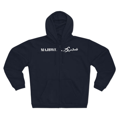 MAJBWR -  Graphic Hooded Zip Sweatshirt