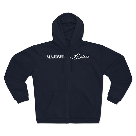 MAJBWR -  Graphic Hooded Zip Sweatshirt
