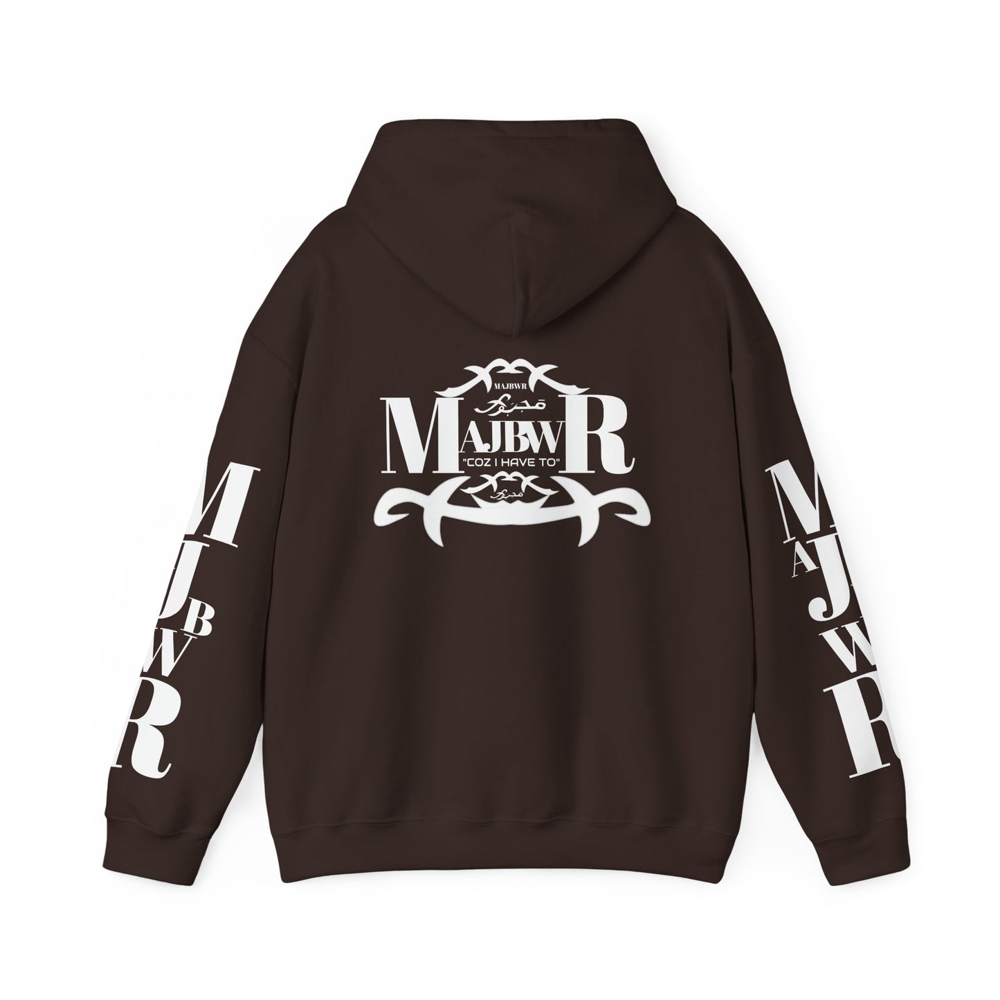 MAJBWR - Send The Trend Unisex Hooded Sweatshirt