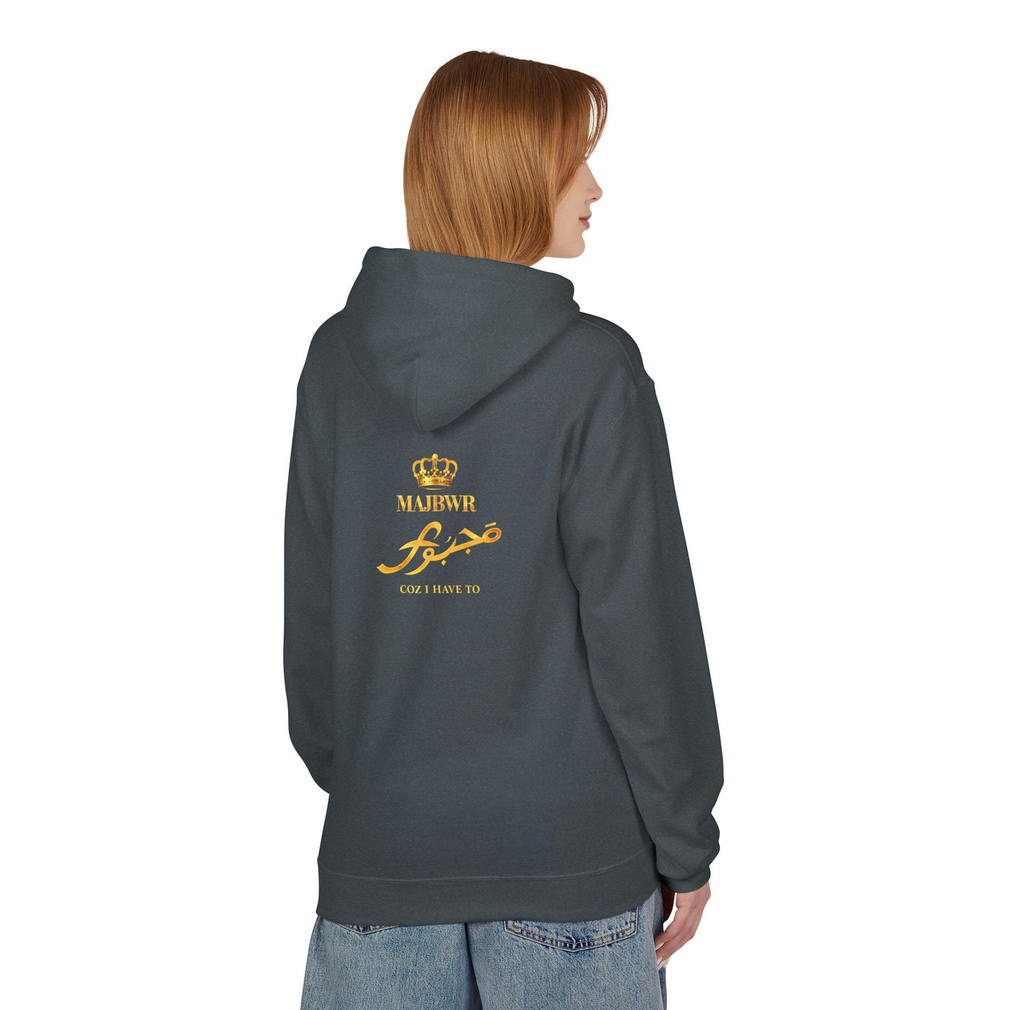 MAJBWR - Majesty Crown Hoodie — Gold Script "Coz I Have To" Streetwear