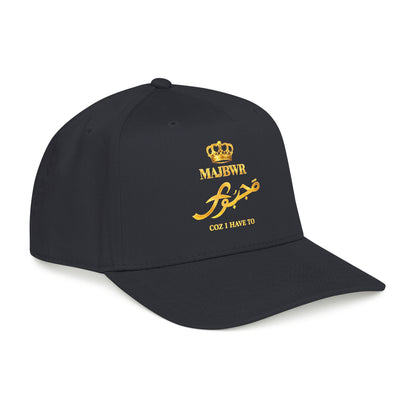 MAJBWR - Gold King Crown Mid Profile Baseball Cap — Embroidered Hat