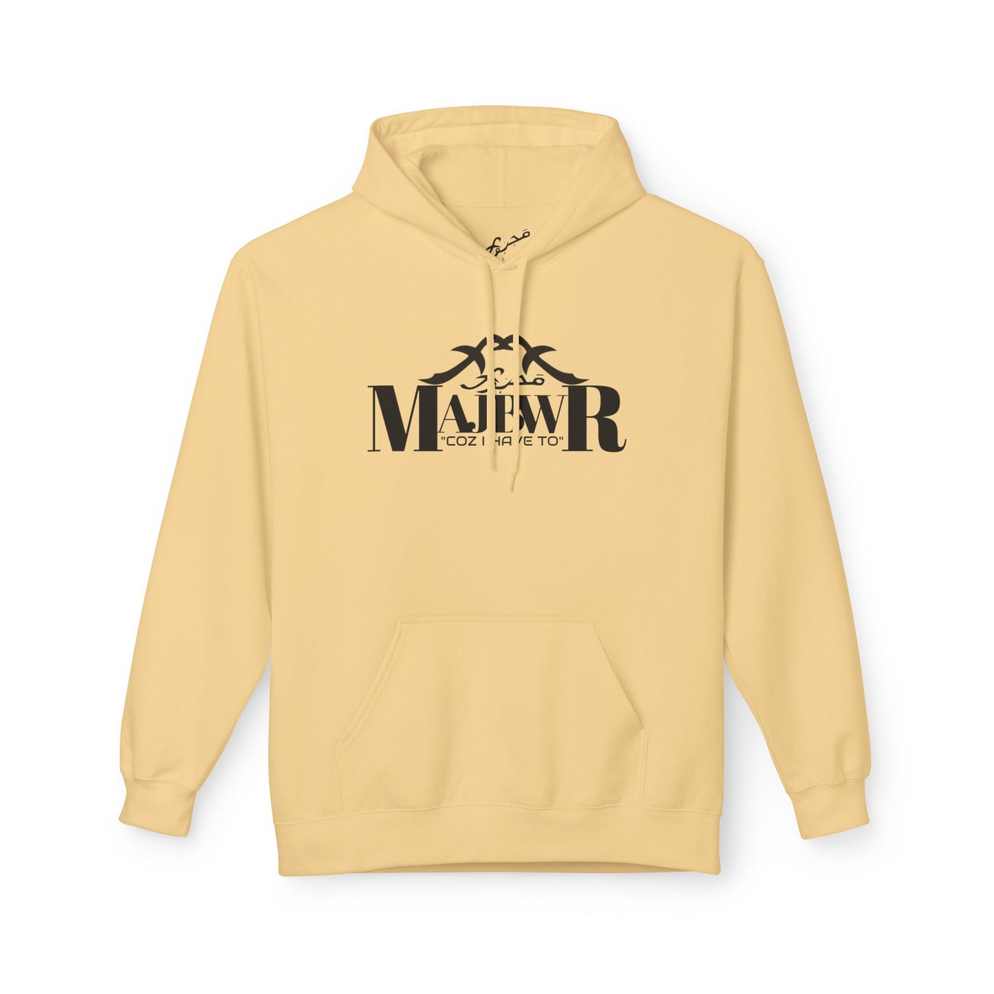 MABWR - Unisex Fleece Hoodie